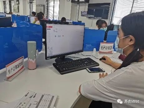 财务经理职位描述_财务经理岗位职业_vbse财务经理岗位职责