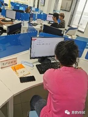 财务经理职位描述_vbse财务经理岗位职责_财务经理岗位职业