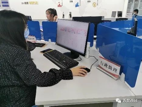 财务经理职位描述_财务经理岗位职业_vbse财务经理岗位职责