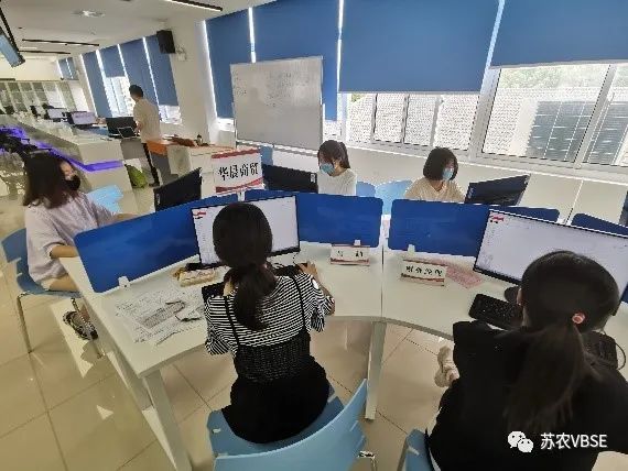 财务经理岗位职业_财务经理职位描述_vbse财务经理岗位职责