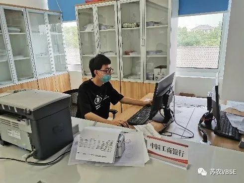 vbse财务经理岗位职责_财务经理职位描述_财务经理岗位职业