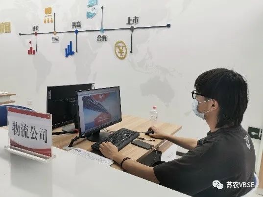 财务经理职位描述_财务经理岗位职业_vbse财务经理岗位职责