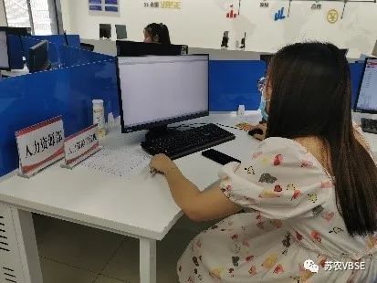 财务经理岗位职业_vbse财务经理岗位职责_财务经理职位描述