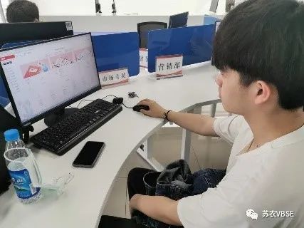 财务经理职位描述_vbse财务经理岗位职责_财务经理岗位职业