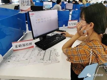 财务经理岗位职业_vbse财务经理岗位职责_财务经理职位描述