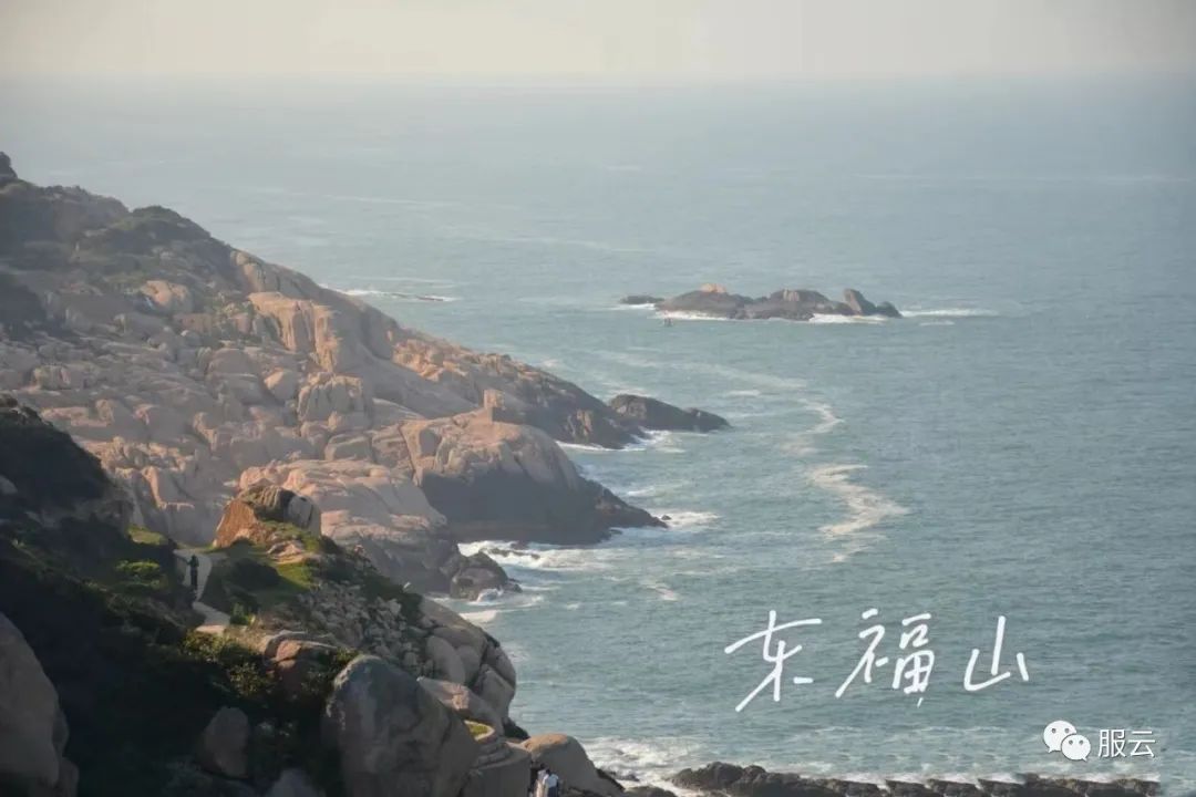 北京到东极岛乘车攻略_东极岛必去景点_北京到东极岛旅游攻略