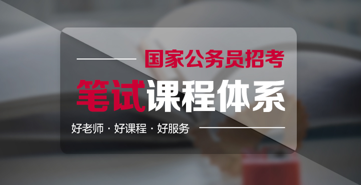 成都地铁招聘2021_成都地铁2024年招聘_成都地铁2022招聘