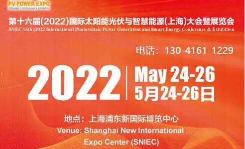 上海包装展会2023时间表图片_2021年上海包装展会_上海国际会展中心包装展