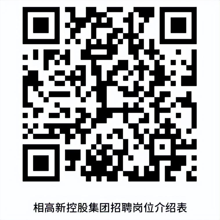 招聘_招聘58同城找工作_招聘网boss直聘