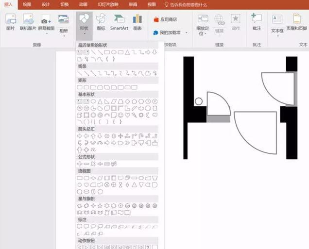 装修设计软件教学_装修软件设计_装潢设计软件教程