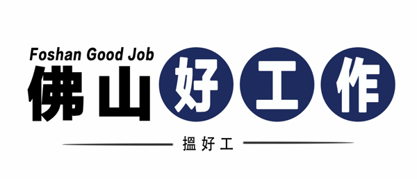 印刷工人职责岗位是什么_印刷工人岗位职责_印刷工人职责岗位有哪些