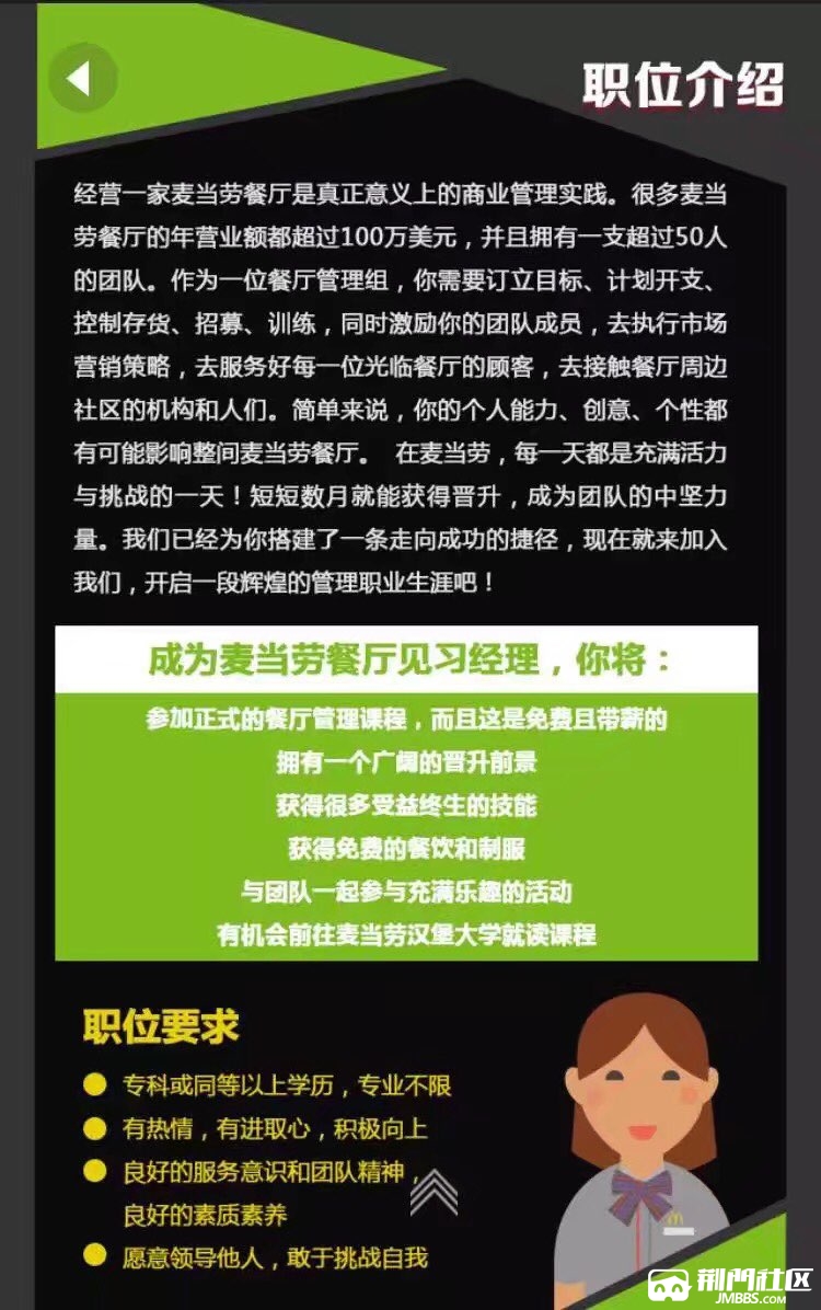 印刷工人职责岗位有哪些_印刷工人岗位职责_印刷工人职责岗位是什么