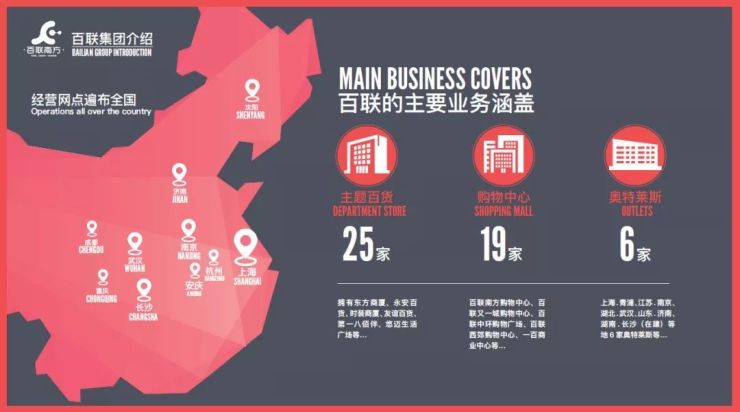 成都地铁人员招聘_成都地铁2024年招聘_成都地铁招聘2021