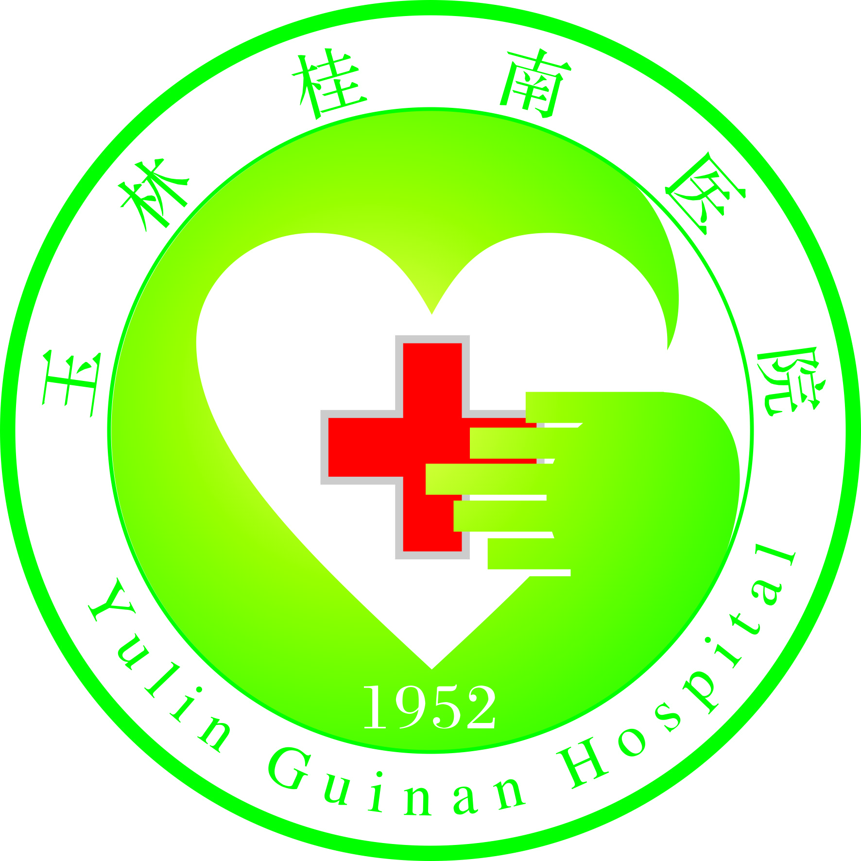 外科招聘成都医生信息_成都市哪些医院招聘外科医生_成都外科医生招聘