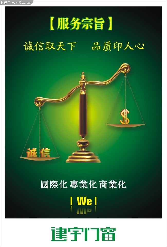 外科招聘成都医生信息_成都外科医生招聘_成都市哪些医院招聘外科医生
