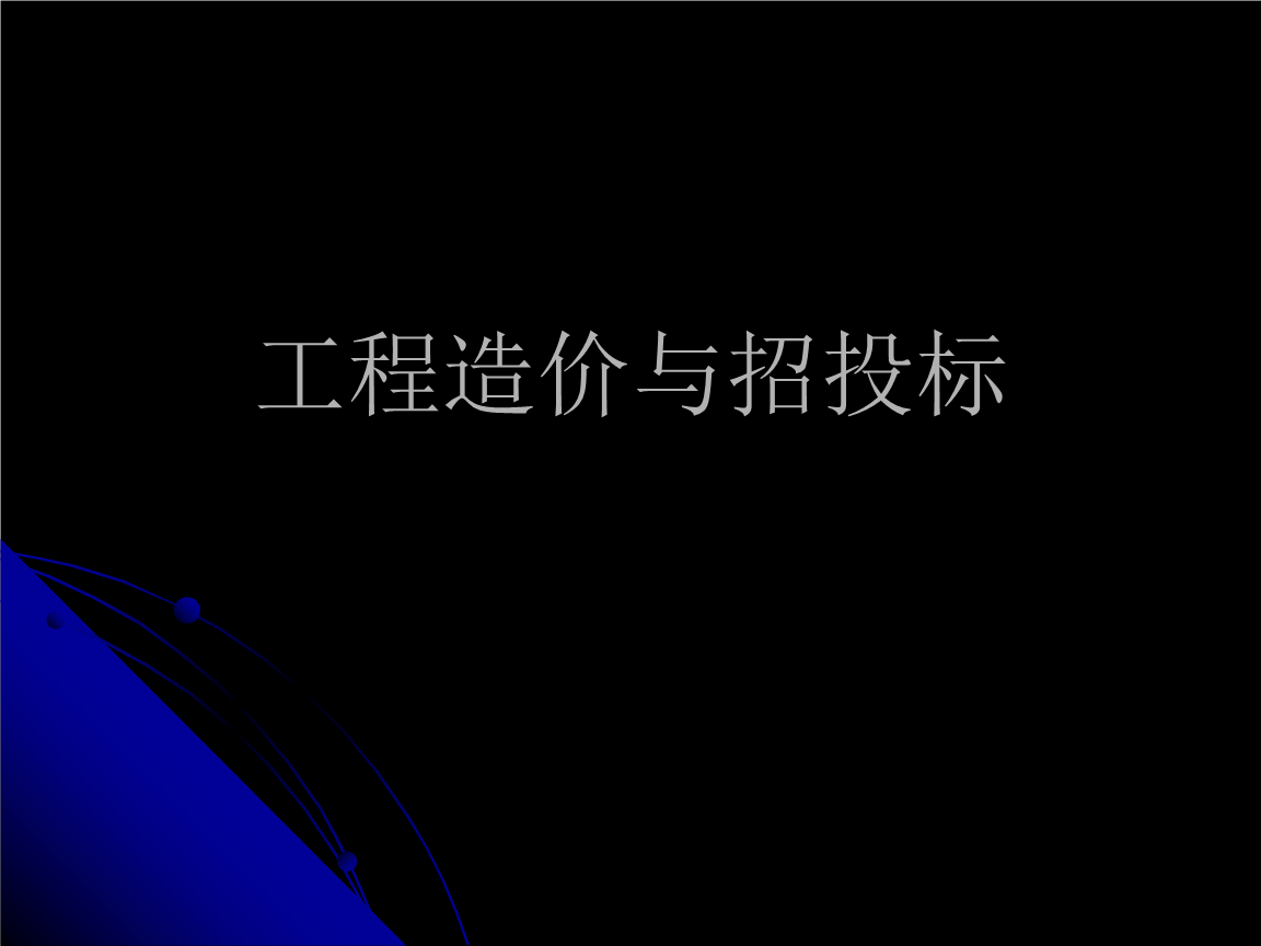 招聘信息免费发布_招聘信息_招聘信息最新招聘2023