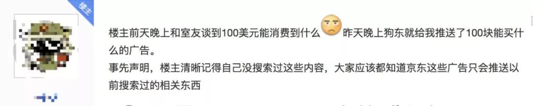 手机隐私管理软件_手机隐私软件哪个好_隐私软件手机好还是电脑