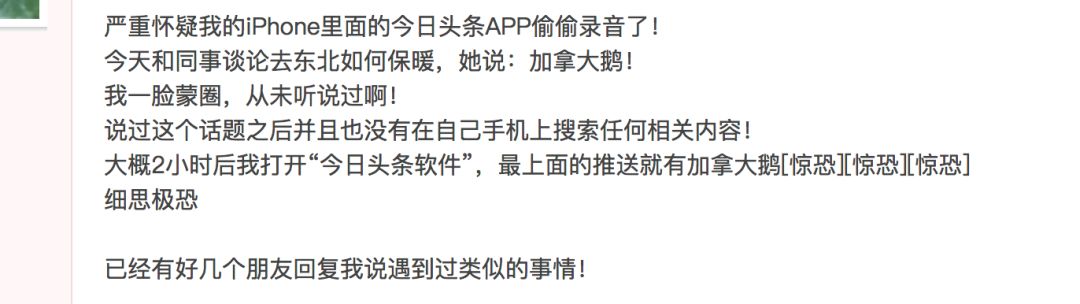 手机隐私管理软件_手机隐私软件哪个好_隐私软件手机好还是电脑