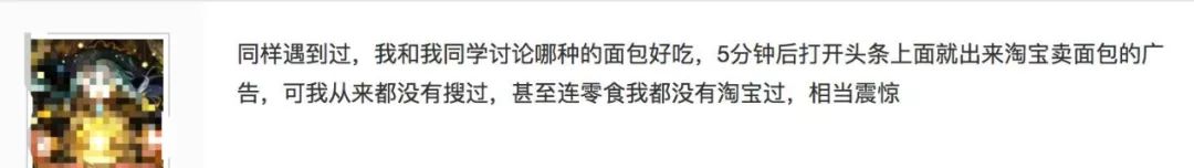 手机隐私管理软件_手机隐私软件哪个好_隐私软件手机好还是电脑