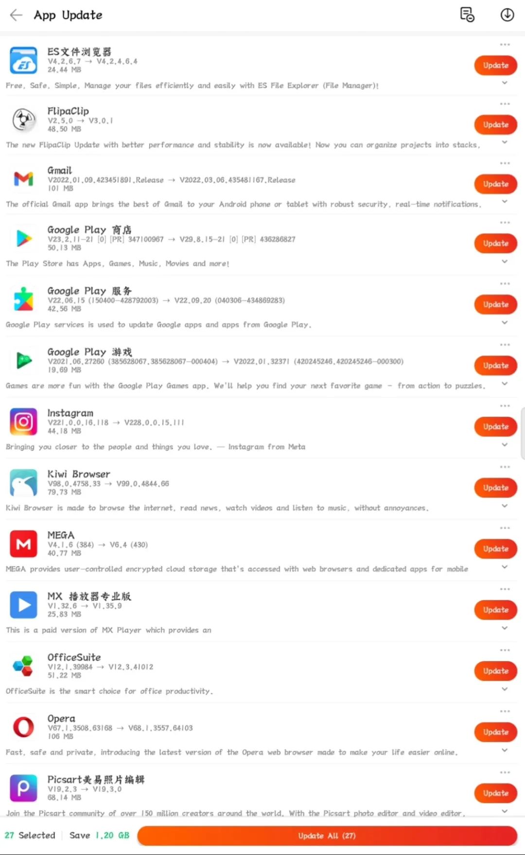 下载软件就能赚钱的app_google play 软件 下载_下载软件的app