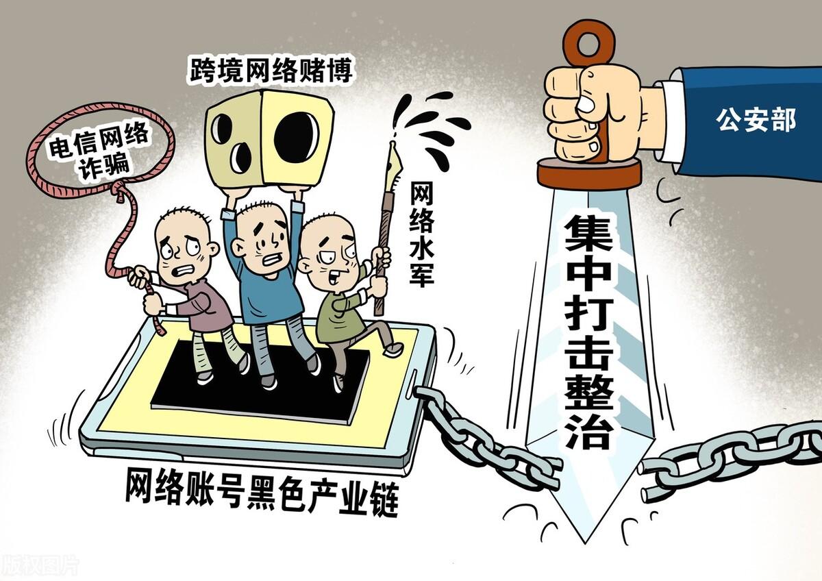 借贷骗局揭秘_借贷骗局民间公司有责任吗_民间借贷公司骗局