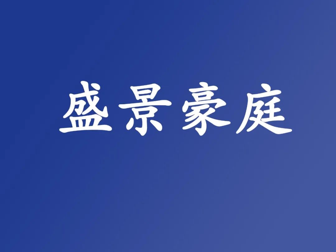 招聘网_招聘网boss直聘_招聘