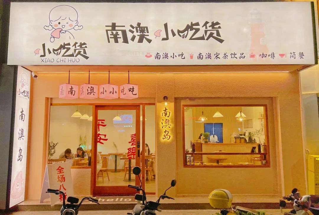 招聘网boss直聘_招聘网_招聘