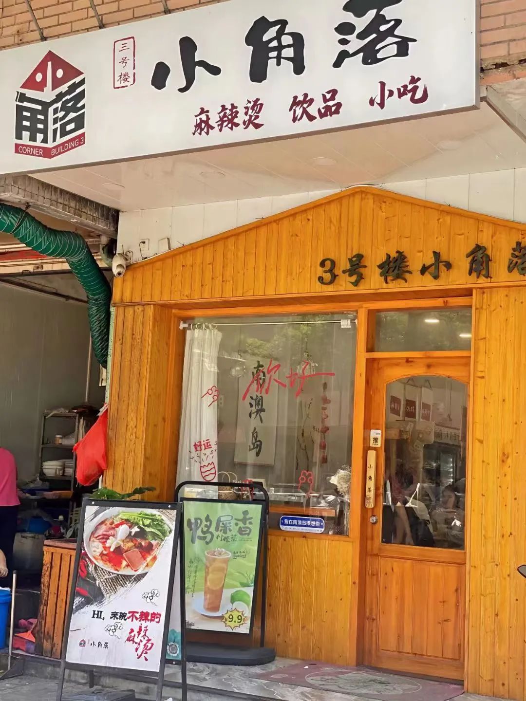 招聘_招聘网boss直聘_招聘网