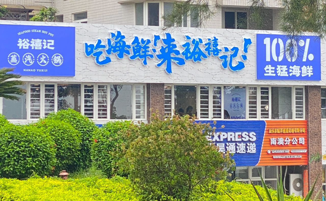 招聘_招聘网boss直聘_招聘网
