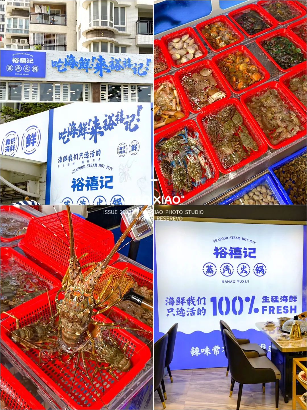 招聘网_招聘网boss直聘_招聘