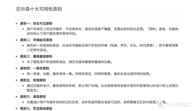 网站自动评论软件_网页自动评论软件_自动网站软件评论怎么删除