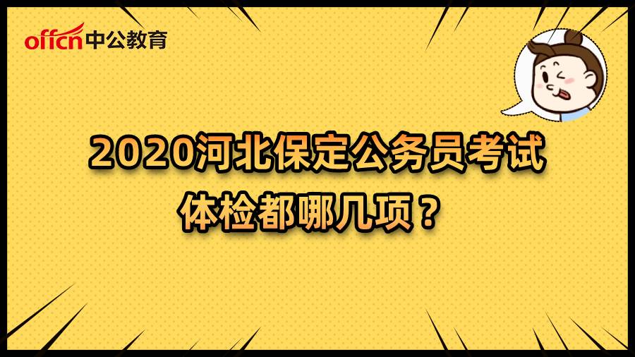 招聘58同城找工作_招聘_招聘网boss直聘