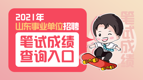 邛崃银行招聘_邛崃市银行_邛崃招商银行网点地址