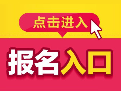 邛崃招商银行网点地址_邛崃银行招聘_邛崃市银行