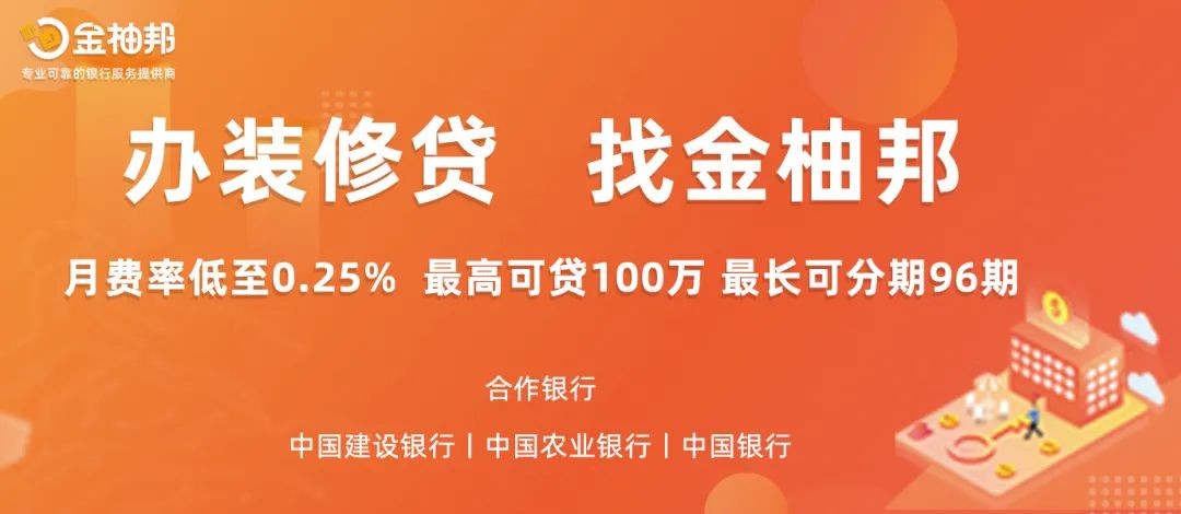 在网上买装修材料_装修材料网上买好吗_装修买好网上材料可以退吗