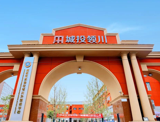 成都农商银行金堂招聘_招聘成都农商银行金堂网格员_成都农商银行招聘电话