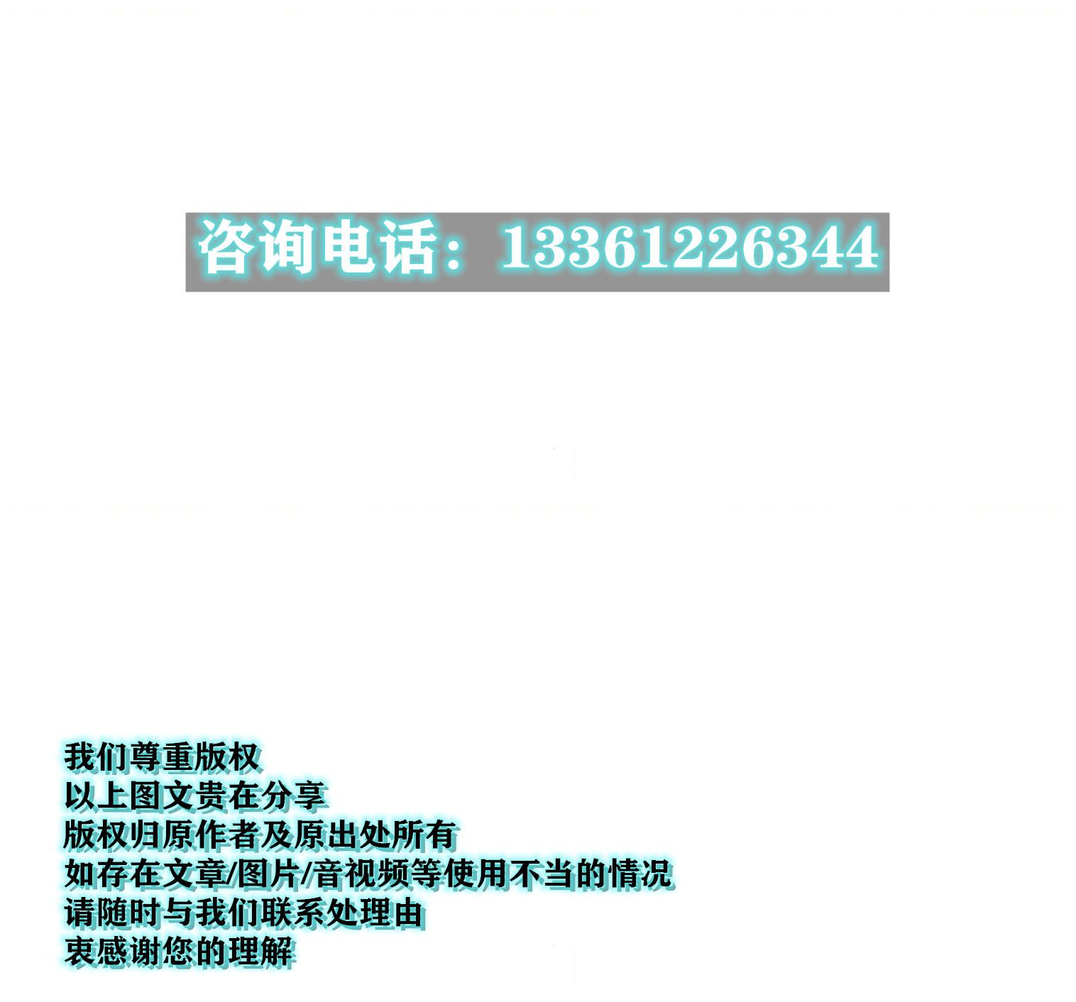 定向面试士官技巧有哪些_定向士官面试技巧和注意事项_定向士官面试技巧