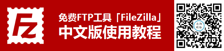 绘画教程软件_ftp软件教程_魔方还原教程软件