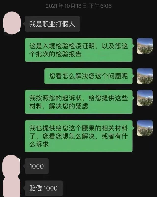 新朋友欢迎你招聘团队北京康达（成都）律师事务所