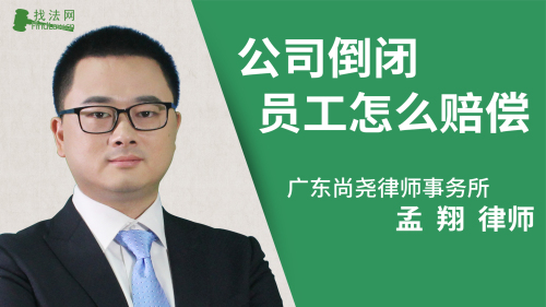 律师招聘成都最新信息_成都律师招聘_律师招聘成都最新消息