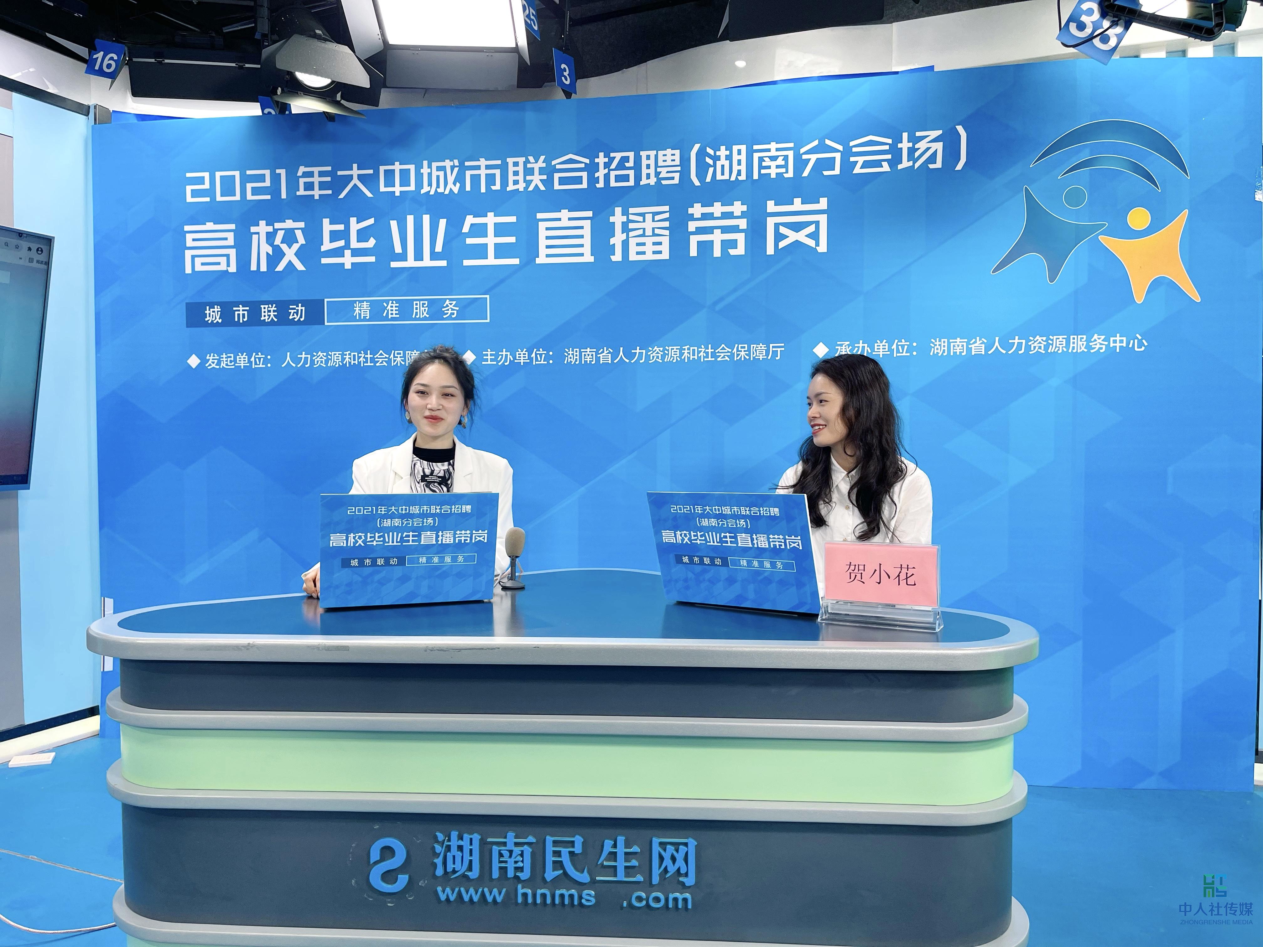 助理会计师招聘_会计助理招聘信息_金堂会计助理招聘