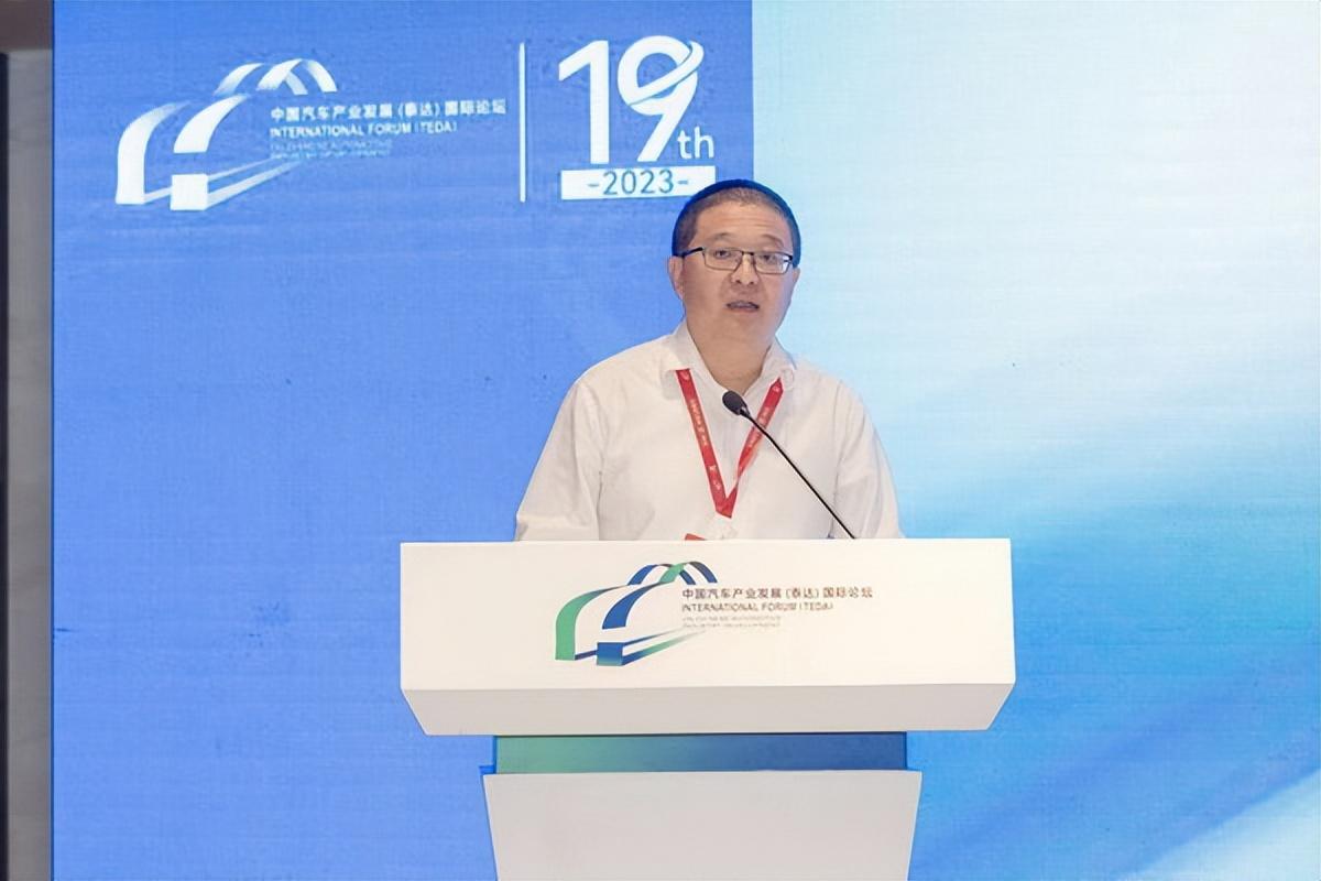中国汽车流通协会会长助理王都：二手车行业分析及展望