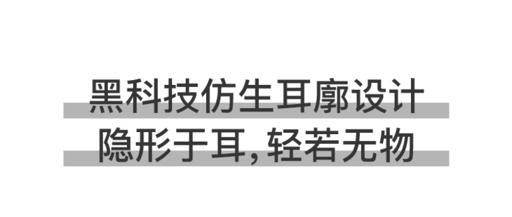 煲耳机自动软件怎么关闭_耳机自然煲机_自动煲耳机软件