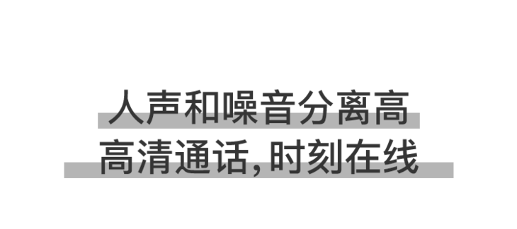 自动煲耳机软件_耳机自然煲机_煲耳机自动软件怎么关闭