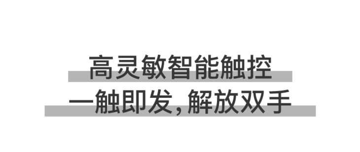 自动煲耳机软件_耳机自然煲机_煲耳机自动软件怎么关闭