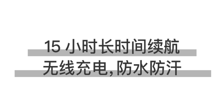 耳机自然煲机_煲耳机自动软件怎么关闭_自动煲耳机软件