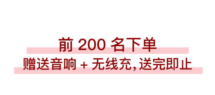 自动煲耳机软件_煲耳机自动软件怎么关闭_耳机自然煲机