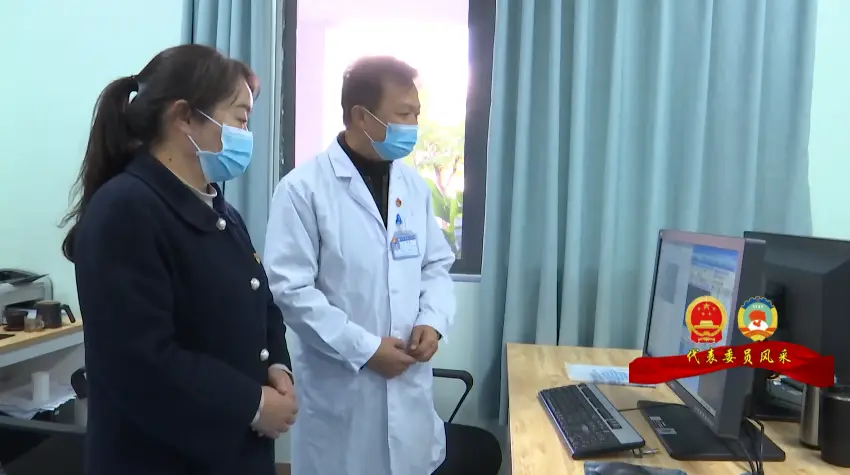 新都区蜀康社区卫生服务中心已完成竣工验收