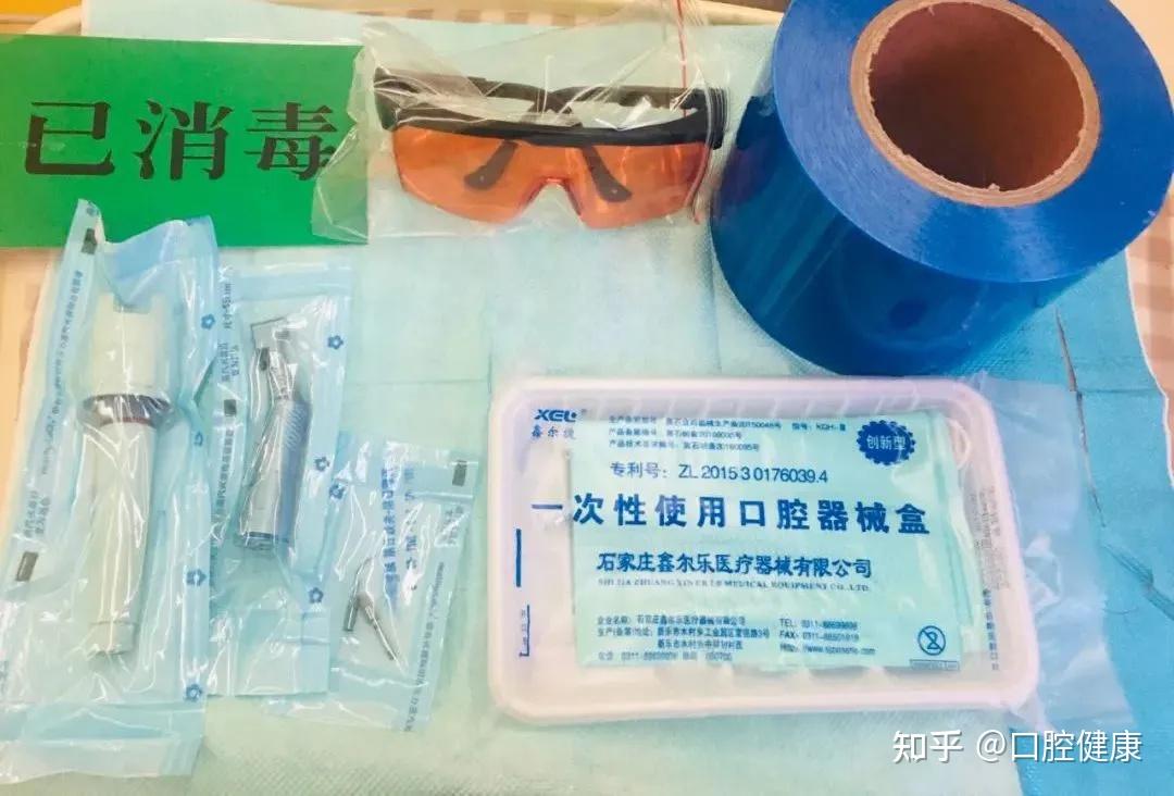 新都牙科_新都_新都区房价