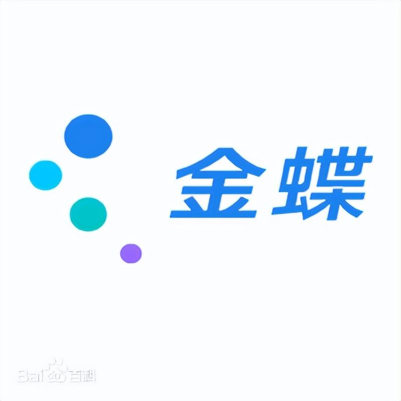 仓库软件erp教程_仓库软件哪个好_仓库软件